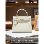 Kazilan Kelli 28 teise p&otilde;lvkonna Kelly kott suur mahutavusega k&auml;ekott mitmek&uuml;lgne mood &uuml;he &otilde;la crossbody naiste kott 28cm