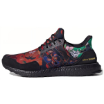 Adidas UltraBoost Dna 'Floral' FX1061 36
