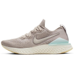 Nike Epic React Flyknit 2 Moon Particle Teal Tint Naiste BQ8927-200 35.5