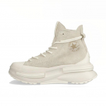 Converse Run Star Legacy Cx 'White Grey' Women's A04695C 38.5