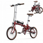 Foldable electric bicycle Onesport OT02, 250W motor, 36V 5.2Ah battery, top speed 25km/h, cruising range 25km, 16*1.35inch tires