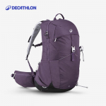 Decathlon MH500 Matkaseljakott