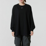 Nike Naiste Vabaaja Pikkade Varrukatega T-s&auml;rk HF5321-010 L