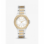 Michael Kors Lennox Pav&eacute; Kahev&auml;rviline Logoga K&auml;ekell MK7338 kuld