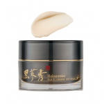 Huksamsoo Musta Žen&scaron;enni Silmakreem Helendav & Kortsude Hooldus Anti-Aging 20ml
