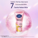 Vaseline Pink Boost Niacinamide Keelotion