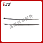 BMW 7. seeria F01 F02 (2009-12) Esipamperi liist 51117197291/51117197292 Front Bumper Trim Strip 1 gray