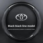 Sobib Toyota autole Roolikate Carola Aasia Draakon Camry Lexus Raven RRMS-1 S&uuml;sinikkiud Ehtne Nahk Rool