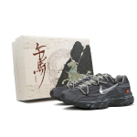 Nike Initiator Jooksujalatsid Unisex Sinine IO7609-101(Team1999-S-BOX2 40