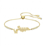 Swarovski Symbolic Love Kuldne K&auml;ev&otilde;ru Naiste k&auml;ev&otilde;rud 5525111 Box (Random Color)