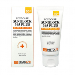 HISTOLAB J&auml;relhoolduse P&auml;ikesekaitsekreem 365 Plus 50ml SPF50+ PA++++ Korea Ilu