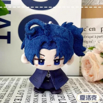 10cm pehme t&auml;idisega pl&uuml;&uuml;sfiguur Anime Moriarty The Patriot William James Moriarty Cosplay Anime pehme ripats pl&uuml;&uuml;s v&otilde;tmehoidja S&uuml;nnip&auml;evakingitus 10CM sinine