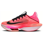 Nike Air Zoom Alphafly Next% 2 Ekiden Pack FQ8110-331 36