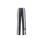Adidas Originals X Dry Clean Only Denim Adibreak Vabaaja triibulised n&ouml;&ouml;pidega spordip&uuml;ksid Naiste p&uuml;ksid Must H59019 S black