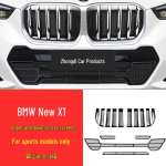 BMW X1 (2023-2025) Esip&otilde;rniku v&otilde;rkrest Putukav&otilde;rk Pandlad Tarvikud black