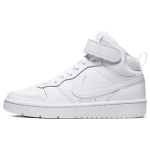 Nike Court Borough Mid 2 GS Triple White Laste tossud CD7782-100 39