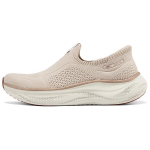 Skechers Sport Mugavad Mitmek&uuml;lgsed Jalutusk&auml;igukingad Naiste toss Helehall Pruun 150566-NTTP 36