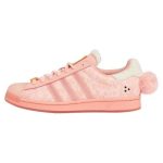 Adidas Originals Melting Sadness X Superstar Nahast Vabaaja Madalad Tossud Unisex Tossud Roosa GY7011 40.5