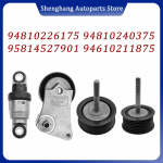 94810226175 94810240375 95814527901 94610211875 Generaatori rihma pinguti komplekt Porsche Cayenne E2 Macan Panamera 970 jaoks 1set