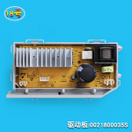 0021800095BCAJ Haier pesumasina arvutiplaadi, displeiplaadi, draiveriplaadi jaoks 0021800035HSQ