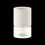 Xiaomi Mijia nutikas aroomihajuti