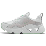 Nike RYZ 365 Pistachio Frost Naiste BQ4153-101 38