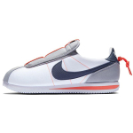 Nike Cortez Basic Slip Kendrick Lamar Valge AV2950-100 37.5 white