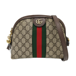 [Kasutatud] Gucci Ophidia v&auml;ike &otilde;lakott 'GG Supreme' - Hea #FPNZAB ONE SIZE gray