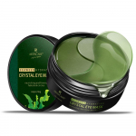 ARTISCARE merevetikatega silmaplaastrid/mask 60 tk. tursevastane tumedad ringid niisutav silmahooldus