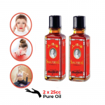 Siang Pure Oil Red 25cc lihas- ja liigesevalu ning migreeni jaoks