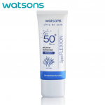 Watsons Physical p&auml;ikesekaitsega n&auml;oseerum SPF50+ Pa++++ 30 ml. 30 ml.