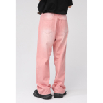 Meeste Four Seasons uus Korea versioon, isikup&auml;rastatud sirged roosad laia s&auml;&auml;rega teksad meestele L must hall v&auml;rv