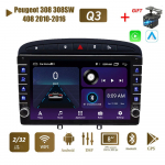2 Din Androidi autoraadio multimeediumivideopleier Peugeot 308 308SW 408 2010-2016 jaoks koos nupunupuga Carplay WiFi 2+32GB 1+16GB
