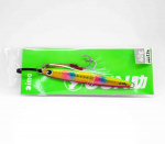 Ima Metal Jig Gun Suke 40 grammi 003 (6395)