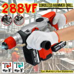 3 in 1 288Vf taaslaetav harjadeta juhtmeta p&ouml;&ouml;rdvasar puur Elektriline l&ouml;&ouml;ktrell 2 tk akuga sinine