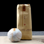 V93 Yunnan Menghai TAETEA Dayi Pu-erh Hiina Puer Tea Tuo Cha 2017 Ripe 100g