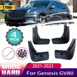 4 tk auto porilapid Hyundai Genesis GV80 JX1 2023 2022 jaoks porikaitse poripritsmekaitsed klapid poritiibade porilapid auto