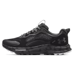 Under Armour Charged Bandit Must Jeti Hall Kamuflaaž Naiste Tennised 3024191-001 38 black