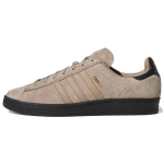 Adidas Campus ADV Kridane Pruun Meeste Tennised Kuld-Metallik GW3130 46