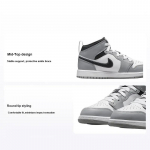 Air Jordan 1 Mid PS Light Smoke Grey Laste tossud Valge Antratsiit 640734-078 35