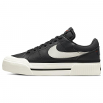 Nike Court Legacy Lift Must Valge Naiste Tennised Valge Meeskonna-Oranž DM7590-001 35.5
