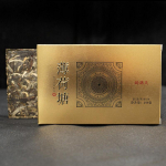 Kvaliteetne Yunnan Pu'er Raw Tea Brick 250g Pu'er Toortee