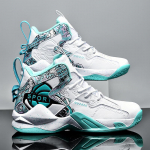 Mood Talvised soojad spordijalatsid Meeste v&auml;lijalatsid Korvpallijalatsid 35