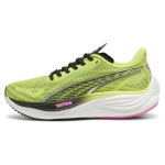 Puma Velocity Nitro 3 Psychedelic Rush Naiste tossud Kollane Laimipulber Must 380081-01 37.5 beige
