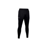 Under Armour Rush Series Treeningp&uuml;ksid Meestele Alaosad Must 1328702-001 XXL