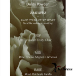 Skin U Perfume Hand Cream 50ml 3 Types DEEP MUSK