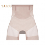 Ice Silk Ohutusp&uuml;ksid &Otilde;mblusteta k&otilde;rge v&ouml;&ouml;kohaga aluspesu &Uuml;li&otilde;hukesed hingavad salendavad s&auml;&auml;rised Nahas&otilde;bralikud liibuvad alusp&uuml;ksid naistele igap&auml;evaseks kandmiseks M