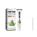 15g+40tk Mustpeade eemaldamiseks ja ninamaski &uuml;les t&otilde;mbamiseks, tedret&auml;hnide akneobarate pooride s&uuml;gavpuhastamiseks ja kahandamiseks ning ninamaski &uuml;les t&otilde;mbamiseks 15g＋40pcs