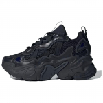 adidas Ozthemis Must S&uuml;sinik Naiste Tennised Core-Black IG1504 38⅔