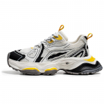 Noorte T&auml;iskasvanute Shock Absorption Libisemisvastased Kulumiskindlad Retro v&auml;listingimustes kasutatavad paksu tallaga jooksujalatsid vabaajaspordi meeste jalan&otilde;ud 42 valge/kollane